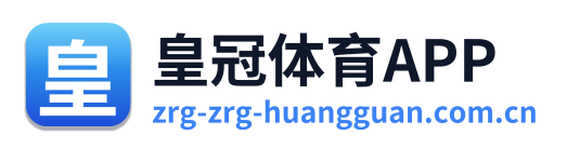 皇冠体育APP Logo